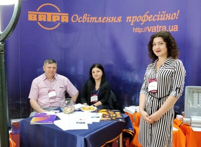 Виставка у Запоріжжі